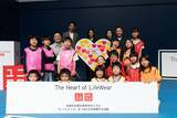 「ユニクロ『The Heart of LifeWear』第2弾始動！国枝慎吾＆奈良くるみが笑顔でメッセージ」の画像1