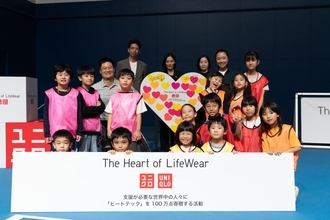 ユニクロ『The Heart of LifeWear』第2弾始動！国枝慎吾＆奈良くるみが笑顔でメッセージ