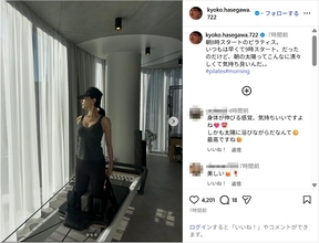 長谷川京子、美ボディ際立つピラティスショット公開！「美しい」「素敵なボディー」