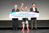 「スギちゃん 、糖尿病・腎臓病の早期ケア呼びかけ「一生現役、一生ワイルドに生きたい」」の画像1
