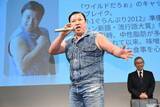 「スギちゃん 、糖尿病・腎臓病の早期ケア呼びかけ「一生現役、一生ワイルドに生きたい」」の画像2