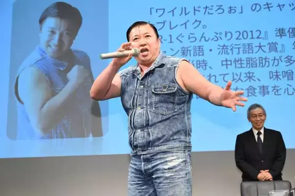「スギちゃん 、糖尿病・腎臓病の早期ケア呼びかけ「一生現役、一生ワイルドに生きたい」」の画像