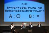 「スギちゃん 、糖尿病・腎臓病の早期ケア呼びかけ「一生現役、一生ワイルドに生きたい」」の画像3