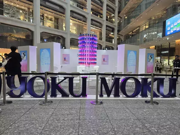 シガールで想いを届ける！ヨックモックがKITTE丸の内でイベント開催