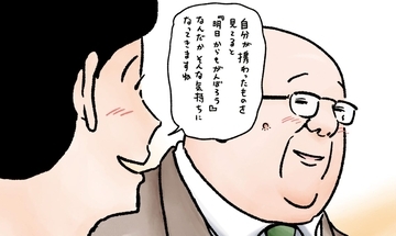 『サラリーマン山崎シゲル』×日建連表彰！建設業の魅力を伝えるショートアニメ公開中