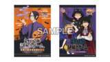 「西武園ゆうえんち、TVアニメ「出禁のモグラ」・TVアニメ「鬼灯の冷徹」とのコラボイベントを9月12日より開催！」の画像3