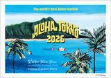 「恵比寿でハワイを楽しめる3日間！「ALOHA TOKYO 2026」が5月29日～31日に開催」の画像1