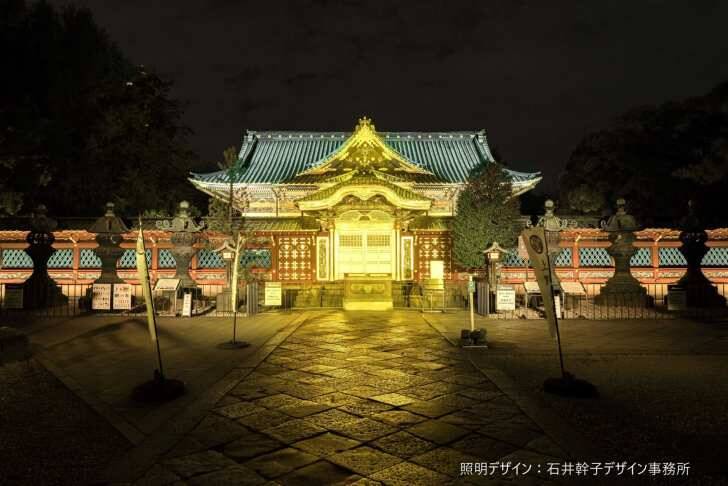 重要文化財「上野東照宮」、幻想的な秋のライトアップ「夢叶う光の夜」10月25日より開催！期間限定の御守や御朱印も登場