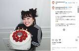 「渡辺直美、笑顔で誕生日を迎えたことを報告！「健康に気を付けながら、邁進してまいります！！！」」の画像1
