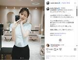 「第1子妊娠中の貴島明日香、美スタイルのピラティス姿に反響！「可愛すぎん？」「スタイル良すぎる」」の画像1