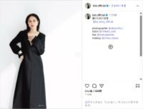 井川遥、上品な黒ワンピース姿公開！「わあ～～～素敵」「とっても綺麗」