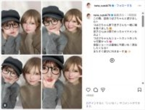鈴木奈々、益若つばさと仲良し2ショット公開！「どのショットもMax可愛い」
