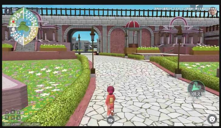 スマホでお墓参り、NFTの墓地も。メタバース霊園『風の霊』が拓く“デジタル時代の弔い”最前線