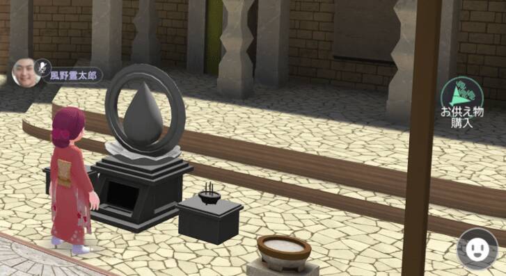 スマホでお墓参り、NFTの墓地も。メタバース霊園『風の霊』が拓く“デジタル時代の弔い”最前線