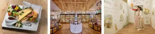 「富士本栖湖リゾート、約50万株の芝桜が咲き誇る春の風物詩「富士芝桜まつり」4月11日より開催！」の画像