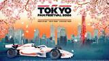 「角田裕毅＆ピエール・ガスリー登壇決定！『F1 TOKYO FAN FESTIVAL 2026』東京タワーで開催」の画像1