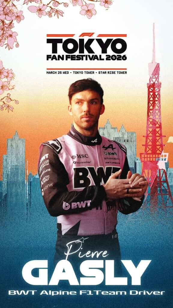 角田裕毅＆ピエール・ガスリー登壇決定！『F1 TOKYO FAN FESTIVAL 2026』東京タワーで開催