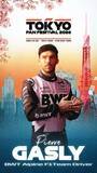 「角田裕毅＆ピエール・ガスリー登壇決定！『F1 TOKYO FAN FESTIVAL 2026』東京タワーで開催」の画像3