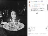 「MEGUMI、モノクロショットで誕生日を迎えたことを報告！「一つ歳を重ねました」」の画像1