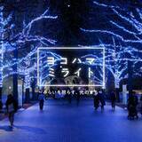 「横浜最大級のイルミネーションイベント「ヨコハマミライト2025 ～みらいを照らす、光のまち～」11月6日より開催！」の画像1