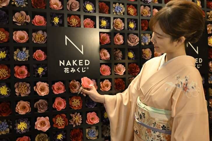 横浜マリンタワー、ネイキッド手掛ける光のイベント「夜空の灯台巡り 〜横浜マリンタワー・花咲く海航路〜」4月2日より開催！