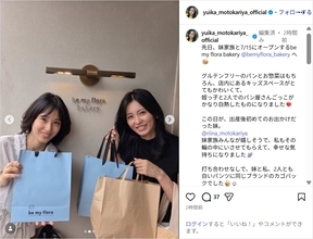 本仮屋ユイカ、妹・本仮屋リイナと美人姉妹ショット公開！「姉妹で綺麗」