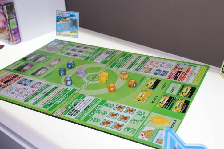 BANDAI SPIRITSが新テーブルゲームブランドを発表！ポケモン・ガンダムのタイトルを発売