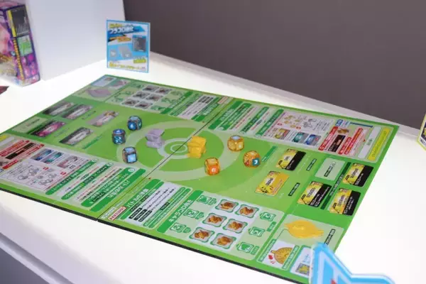 「BANDAI SPIRITSが新テーブルゲームブランドを発表！ポケモン・ガンダムのタイトルを発売」の画像