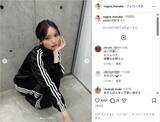 「CUTIE STREET真鍋凪咲、スタイル抜群の黒ジャージショット公開！「お姉さん感増してる」「可愛すぎてやばい」」の画像1
