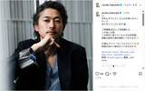 「窪塚洋介、誕生日を迎えたことを報告！「時速369kmで面白がって生きます」」の画像1