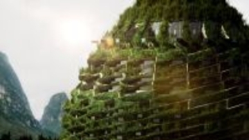 ついに実現「たけのこの里に住める時代」！？ NFT付き限定300戸のタワマン分譲開始