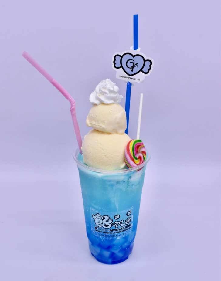 浅草花やしき×7人組アイドルグループ「CANDY TUNE」とのコラボイベント『浅草 飴やしき』5月1日より開催！