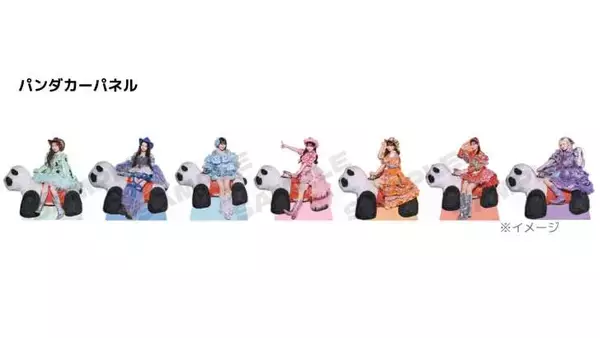 「浅草花やしき×7人組アイドルグループ「CANDY TUNE」とのコラボイベント『浅草 飴やしき』5月1日より開催！」の画像