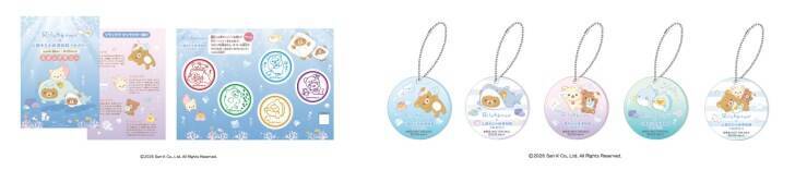 「リラックマ」が水族館と初コラボイベント！「リラックマ×上越市立水族博物館 うみがたり」6月26日より開催