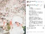 「元乃木坂46・和田まあや、白無垢姿で結婚を発表！「温かく見守っていただけたら嬉しい」」の画像1