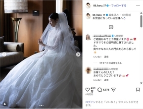波瑠＆高杉真宙、結婚を発表！「これからの人生を共に歩んでいきたい」