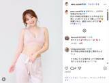「鈴木奈々、「写真は今の私」ピンク下着姿の美ボディショットにファン反響！「今も前もカワイイ」「健康的」」の画像1