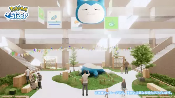 「「Pokémon Sleep」3周年記念のリアルイベント「横浜でみっけ！ポケモンねがおリサーチ」7月17日より開催！」の画像