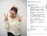 「宮澤佐江、ダブルピースで誕生日を報告！兄との幼少期写真も公開「無事に歳を重ねることができました」」の画像1
