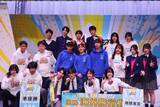 「高校生ビジネスコンテスト『第12回マイナビキャリア甲子園』決勝開催！Innovation部門はセコム代表チームが優勝」の画像1