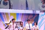「高校生ビジネスコンテスト『第12回マイナビキャリア甲子園』決勝開催！Innovation部門はセコム代表チームが優勝」の画像2