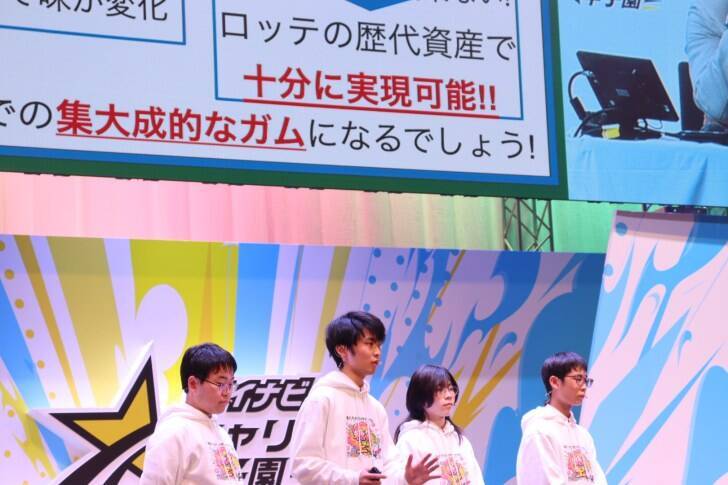 高校生ビジネスコンテスト『第12回マイナビキャリア甲子園』決勝開催！Innovation部門はセコム代表チームが優勝