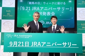 イチロー氏×武豊騎手、レジェンド同士が真剣勝負！人生の“記念日”も明かす