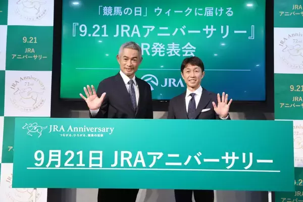 イチロー氏×武豊騎手、レジェンド同士が真剣勝負！人生の“記念日”も明かす