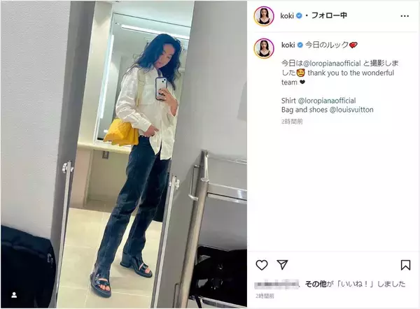 Koki,、セレブ感あふれる存在感！白シャツ×デニムの脚長ショット公開