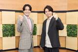 「浪川大輔＆石川界人が“声優力”全開で健康を学ぶ！アリナミン製薬の新YouTube番組『声優健康タイムズ』配信開始」の画像1