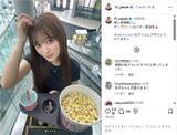 「矢吹奈子、妹との映画館オフショット公開！「ナチュラルで、可愛い」「おめめきゅるきゅる」」の画像1