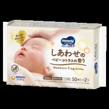 愛おしさを呼び起こす“新生児の匂い”！育児の記憶と結びつく香りの力