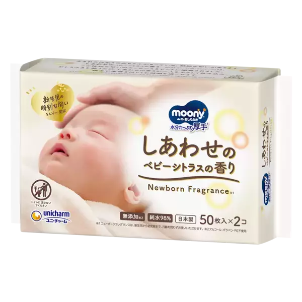 愛おしさを呼び起こす“新生児の匂い”！育児の記憶と結びつく香りの力