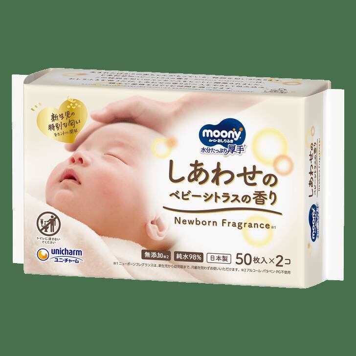 愛おしさを呼び起こす“新生児の匂い”！育児の記憶と結びつく香りの力